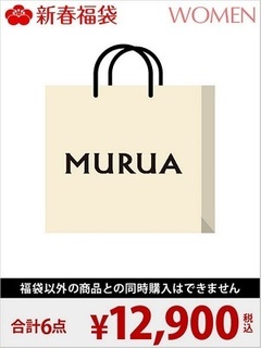 福袋 カジュアル: ネタバレ福袋レディス好評販売中